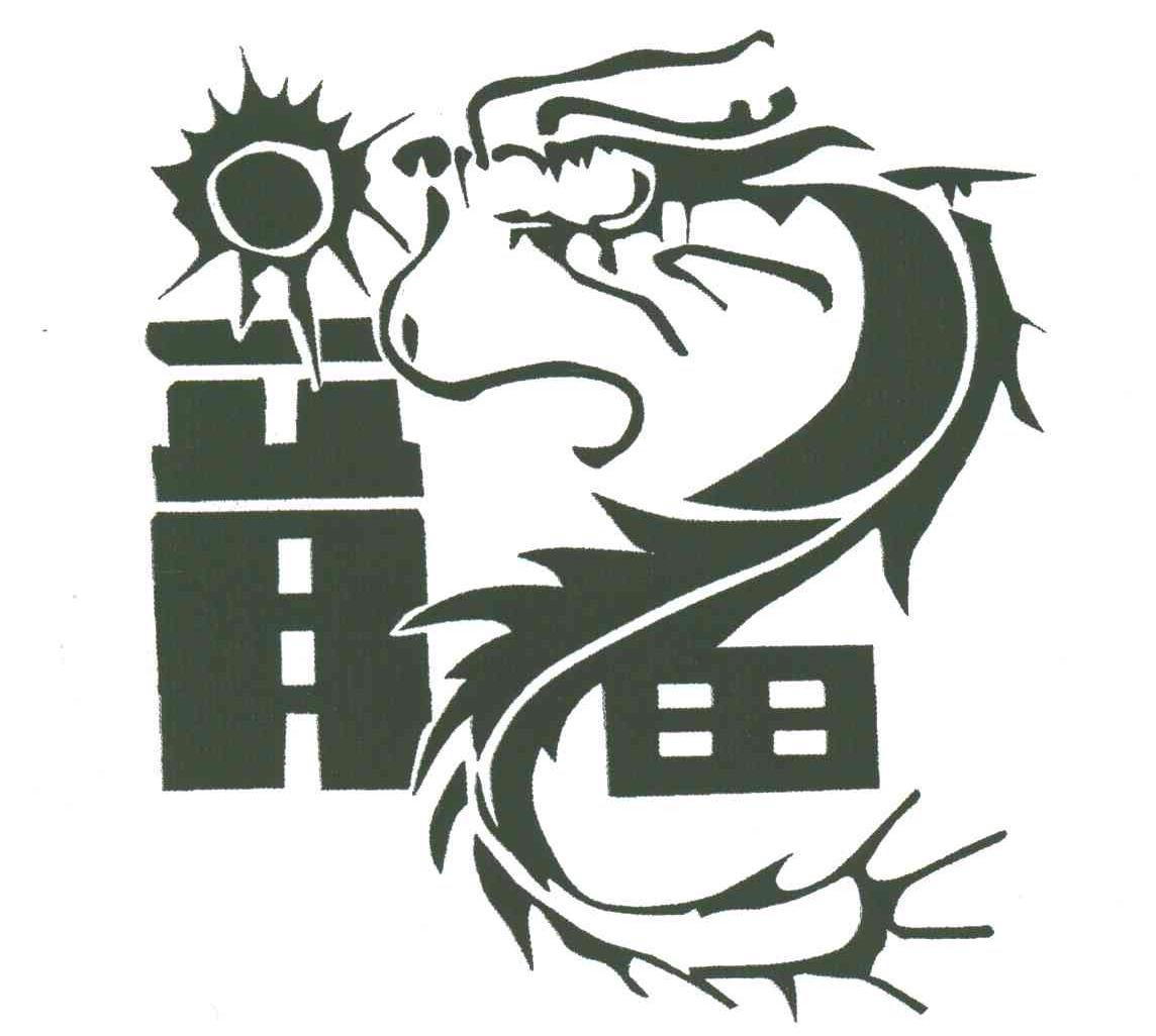 龙