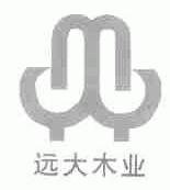 远大