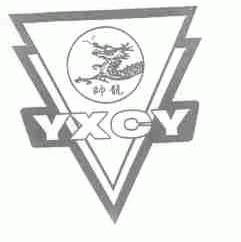 帅龙;YXCY