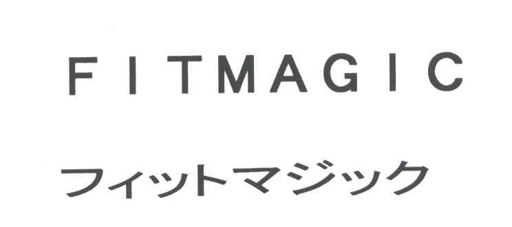 FITMAGIC