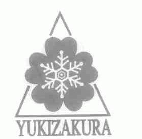 YUKIZAKURA