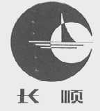 长顺
