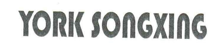 YORK SONGXING