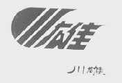 川雄