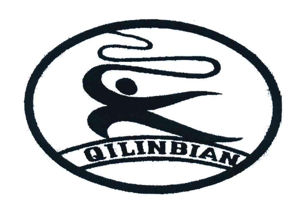 QILINBIAN