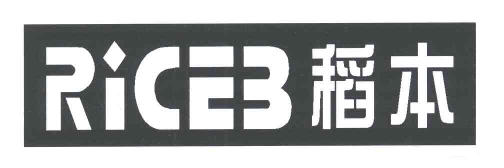 稻本;RICEB
