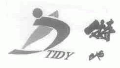 特地;TIDY