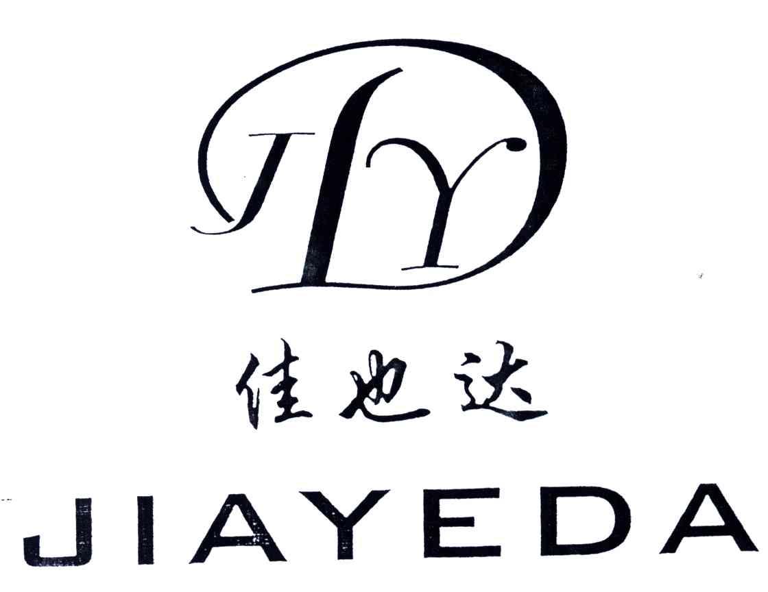 佳也达;JYD