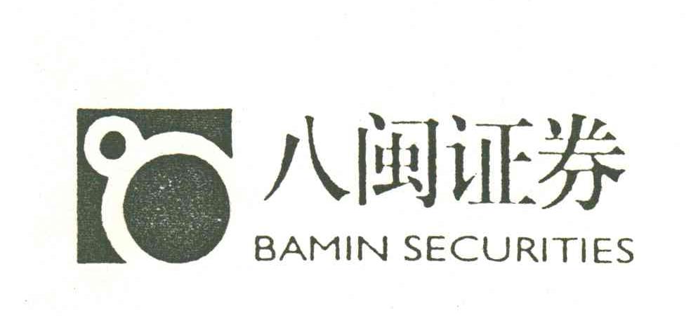八闽;8