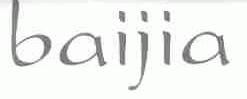 BAIJIA
