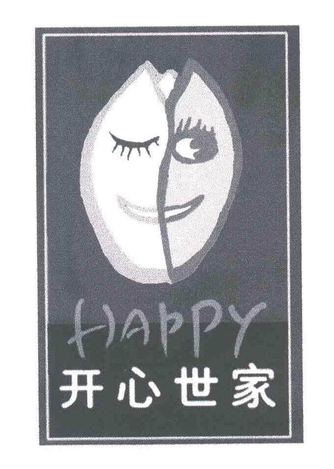 开心世家;HAPPY