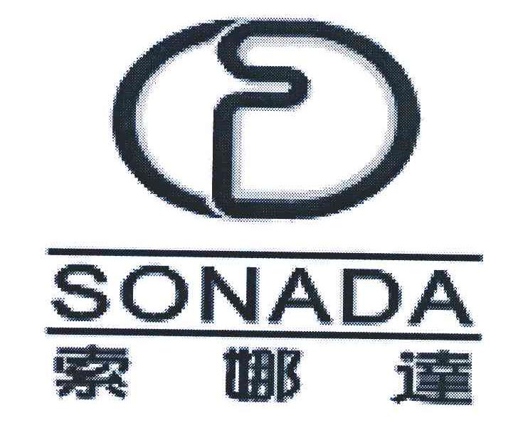 索娜达;SONADA