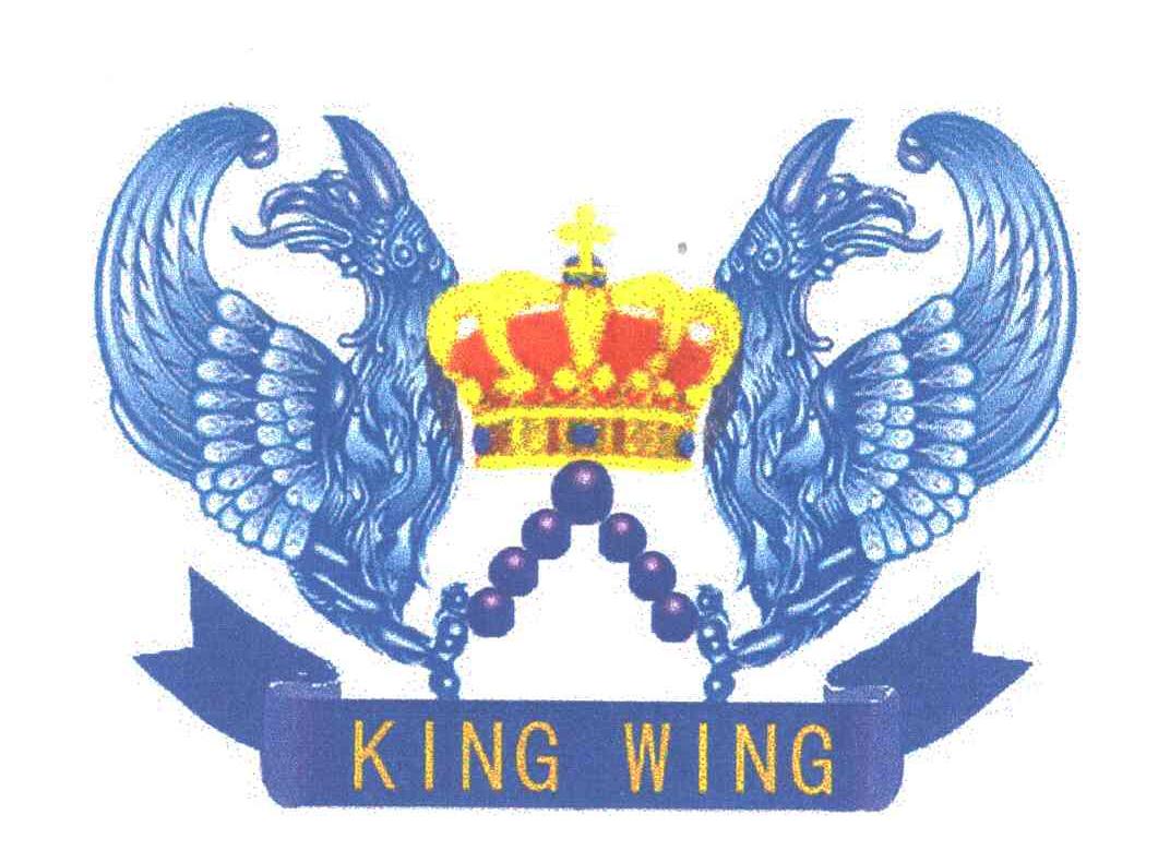 KING WING及图