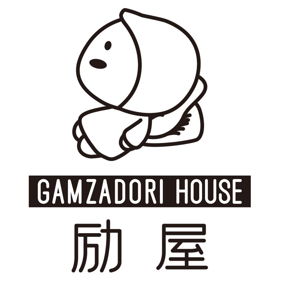 励屋 GAMZADORI HOUSE