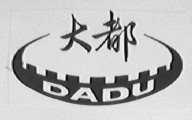 大都