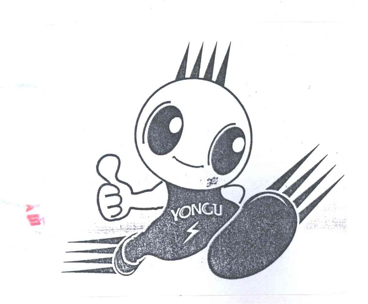 YONGU