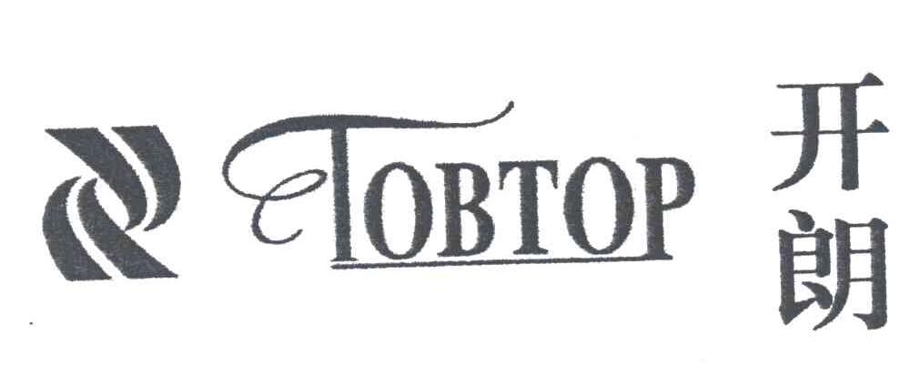 开朗;TOBTOP及图