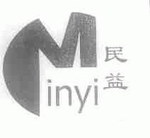 民益
