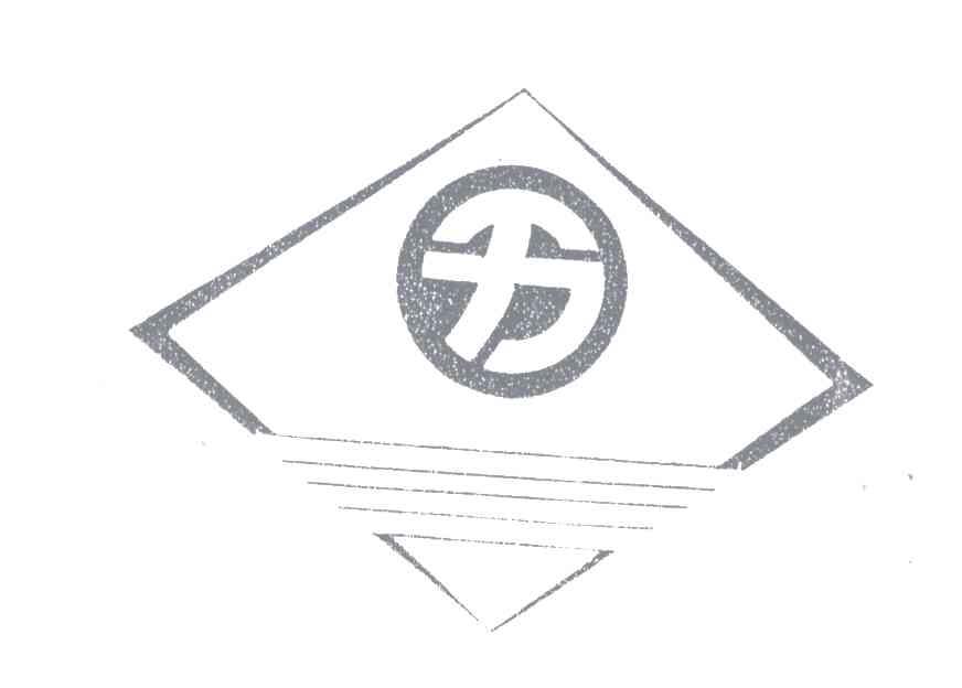 千力