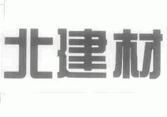 北