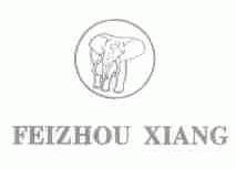 FEIZHOU XIANG