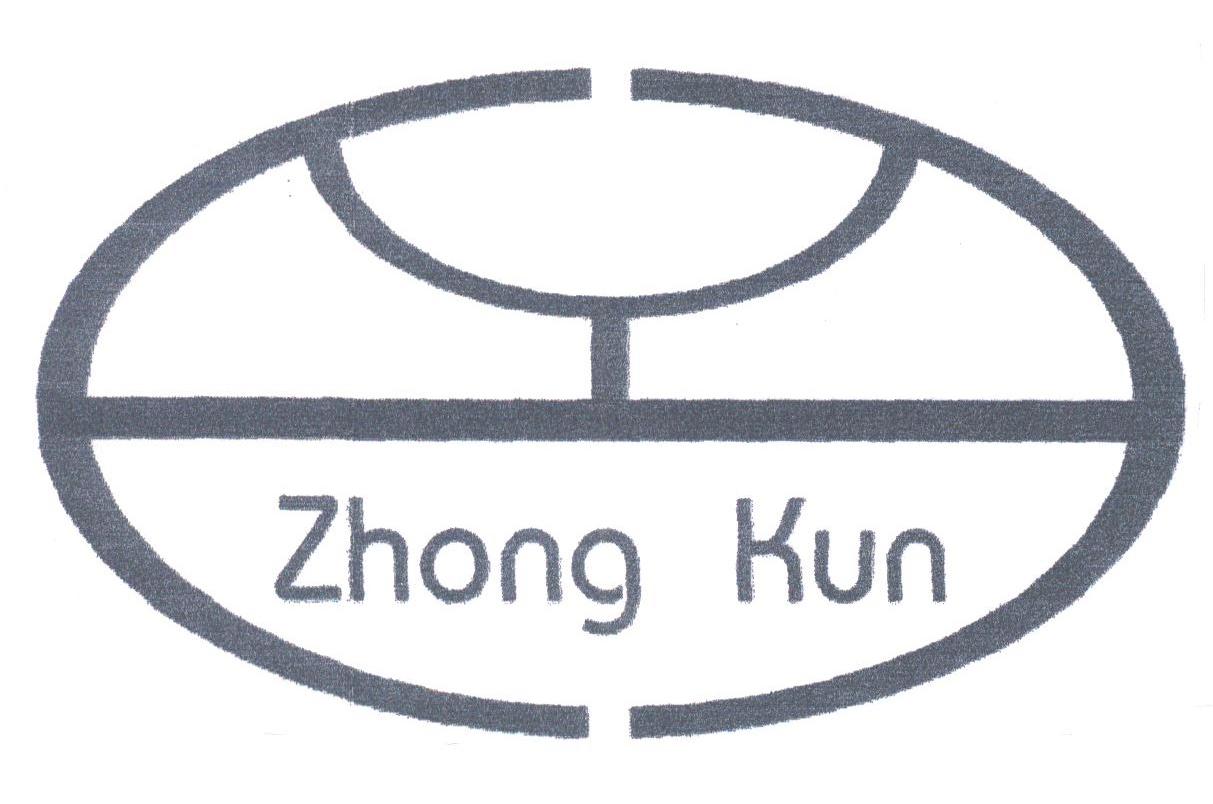 ZHONG KUN