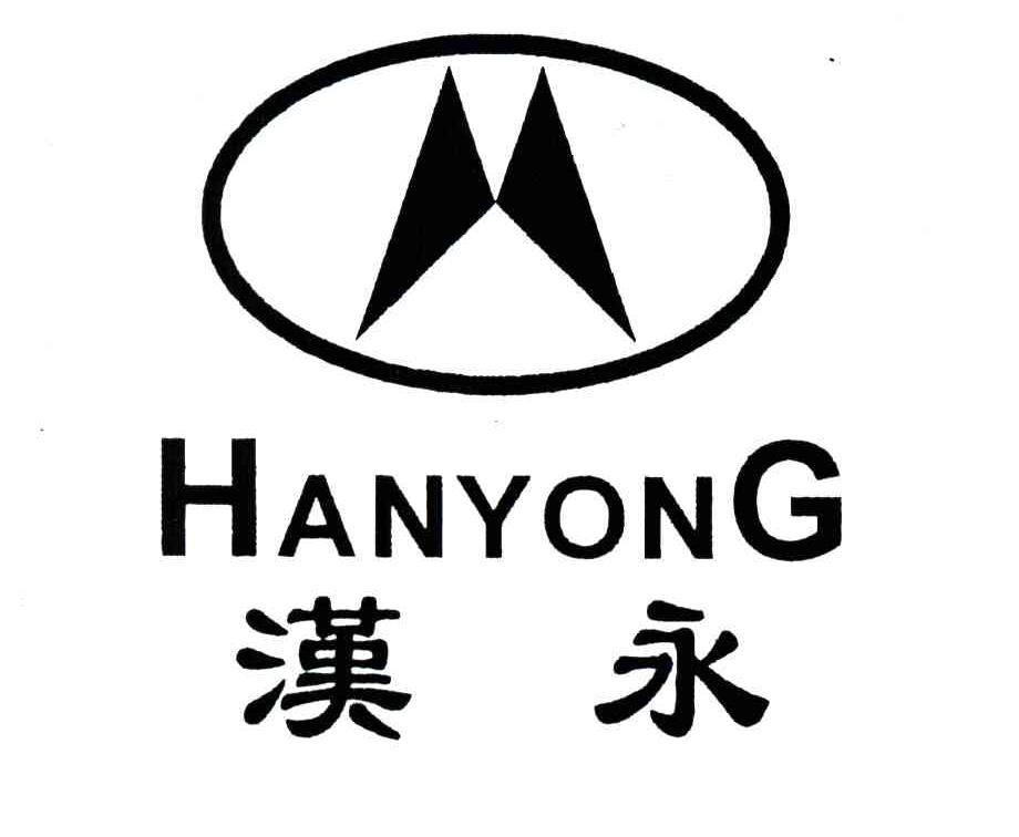 滺字