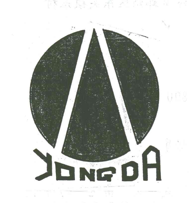 YONG DA