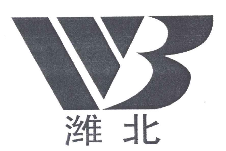 潍北