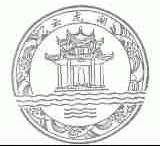 云龙湖