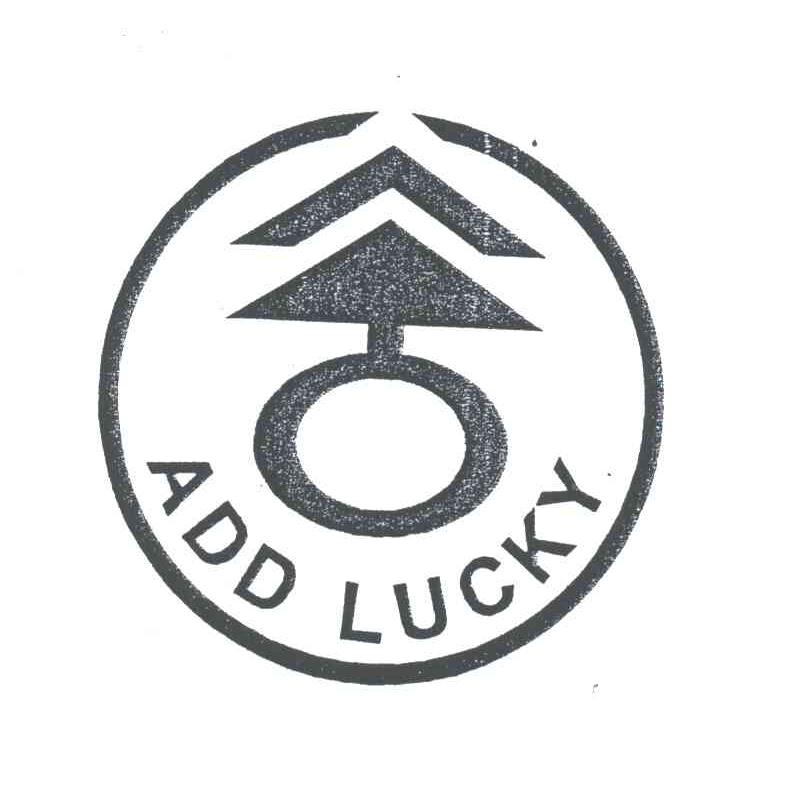 ADD LUCKY