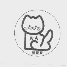 猫宝宝