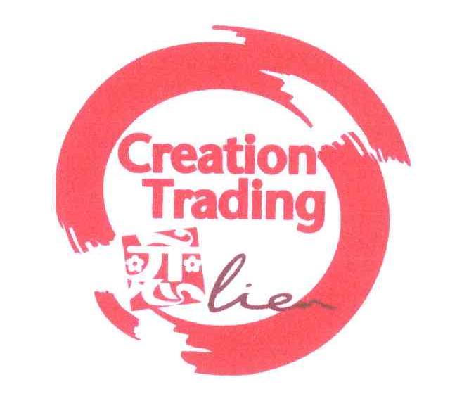 恋;CREATION TRADING