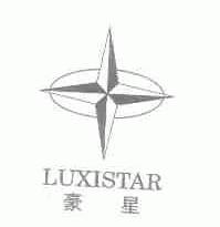 豪星;LUXISTAR