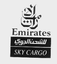 EMIRATES