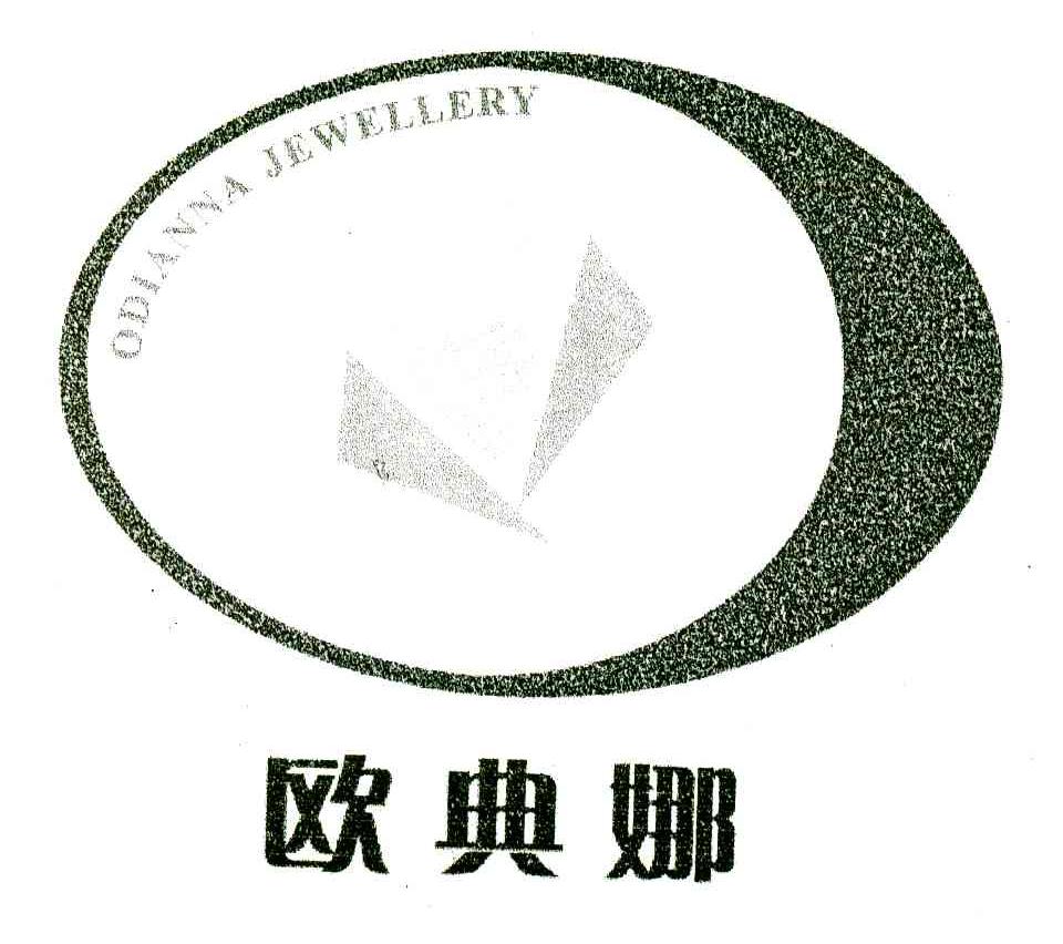 欧典娜;ODIANNA JEWELLERY