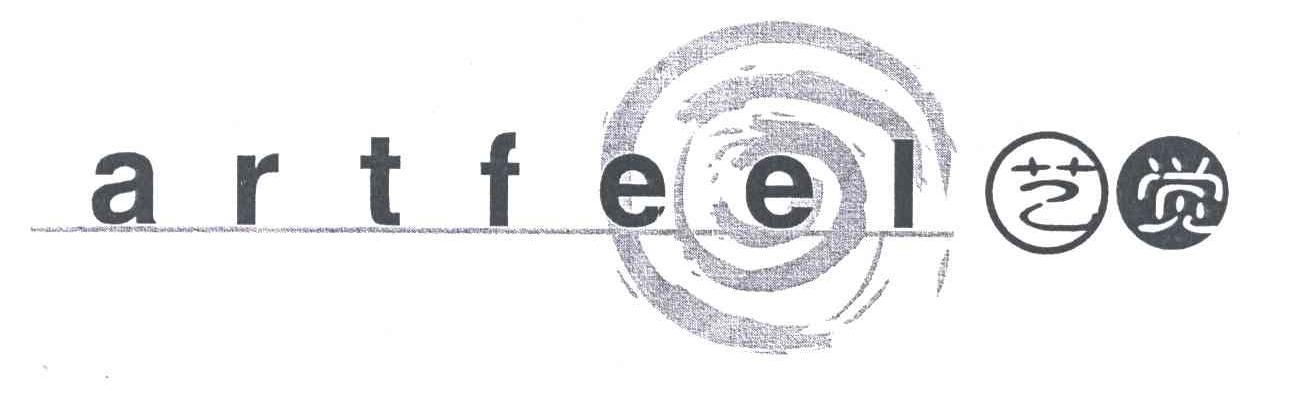 艺觉ARTFEEL