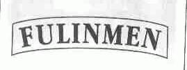 FULINMEN