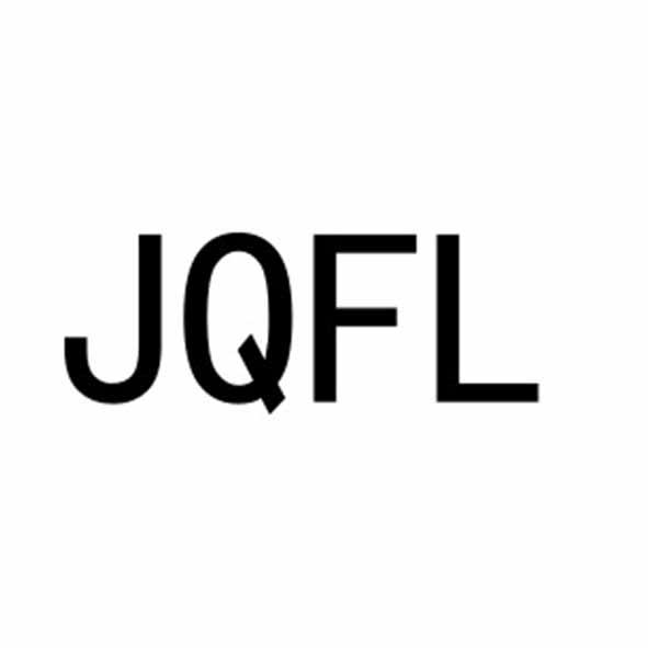 JQFL