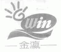 金瀛;WIN