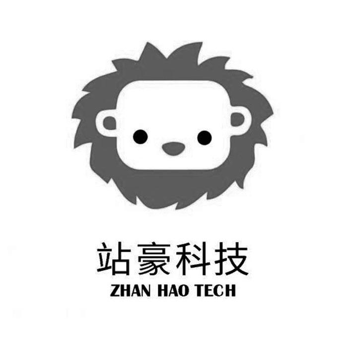 站豪科技 ZHAN HAO TECH