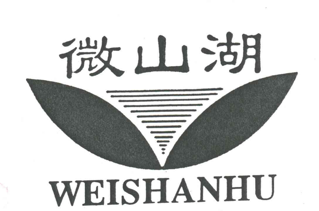 微山湖