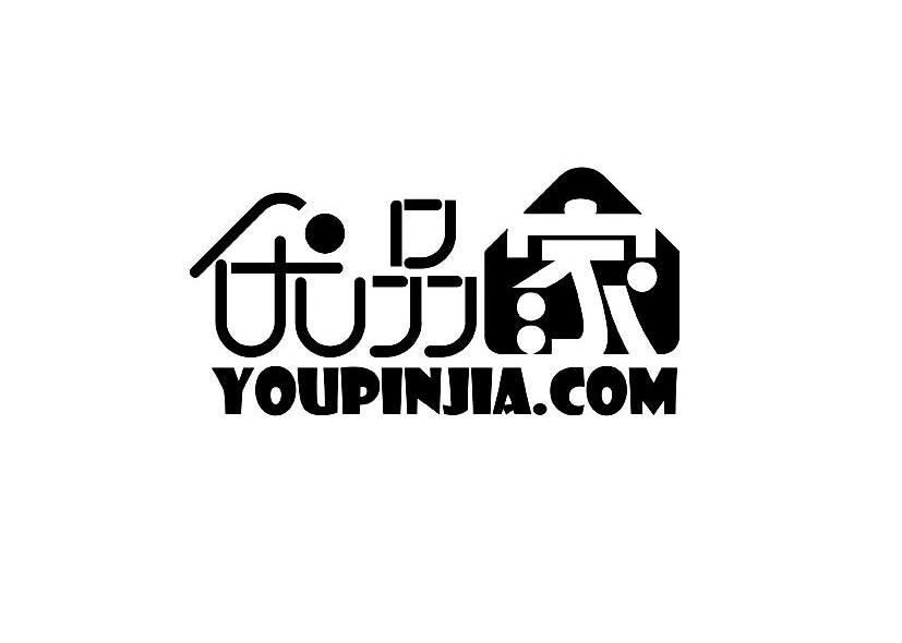 优品家 YOUPINJIA.COM