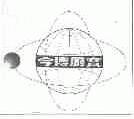 今博厨宝