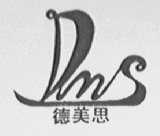 德美思