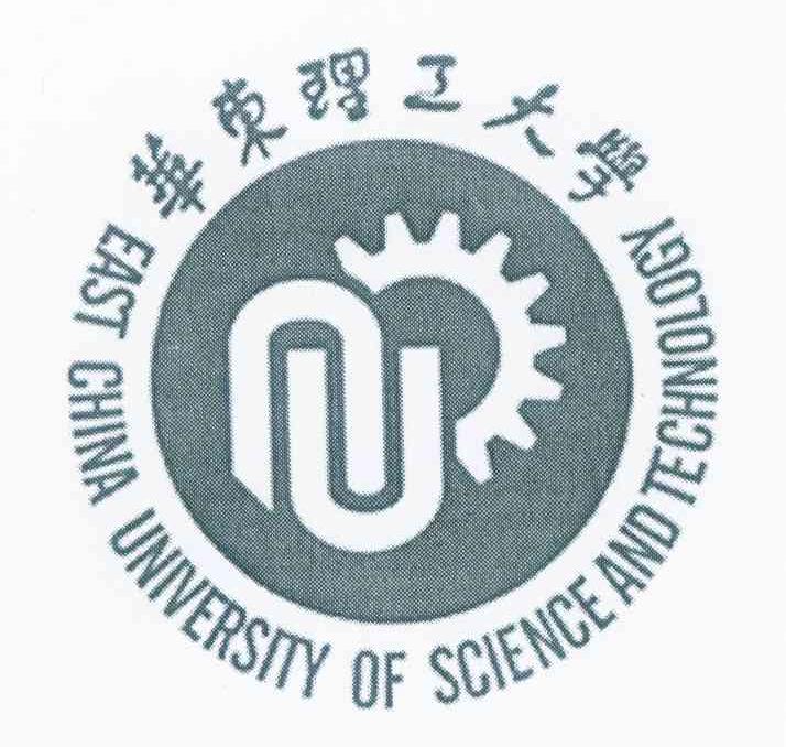 华东理工大学 EAST CHINA UNIVERSITY OF SCIENCE AND TECHNOLOGY