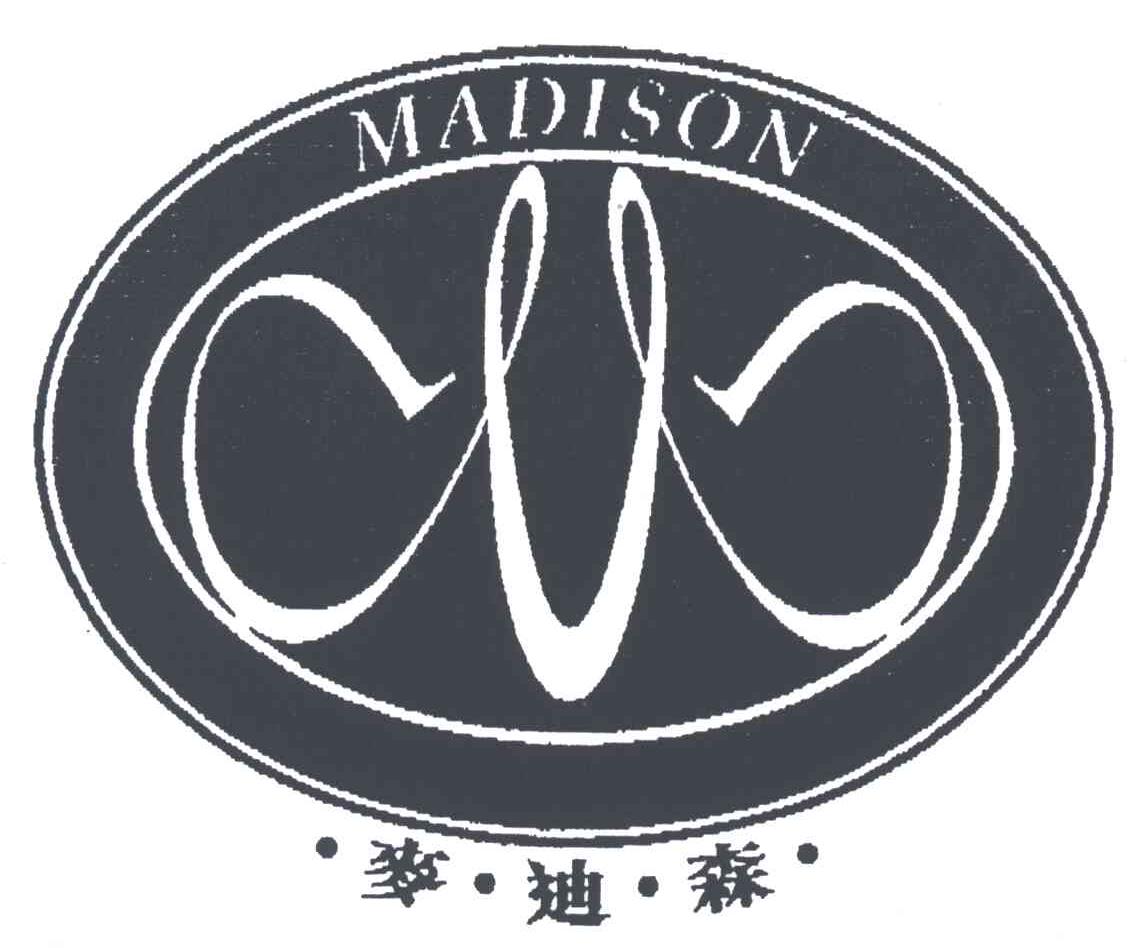 麦迪森;MADISON