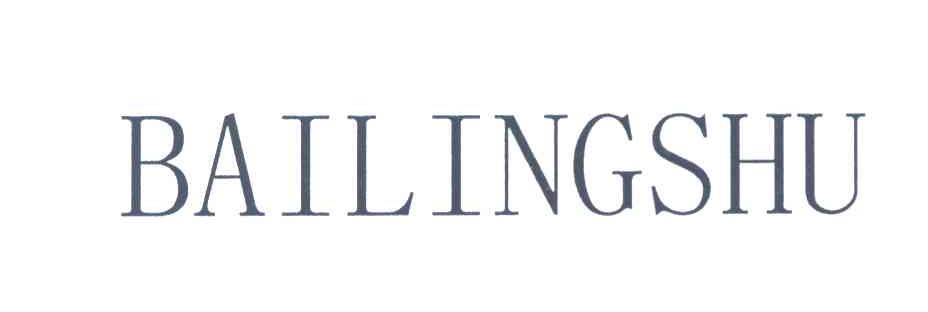 BAILINGSHU