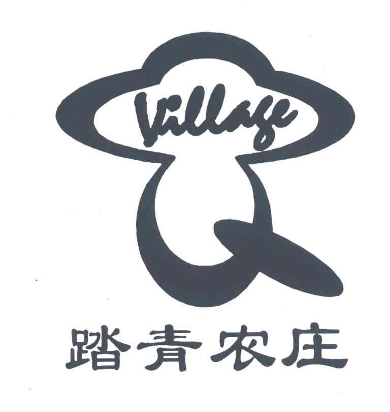 踏青农庄