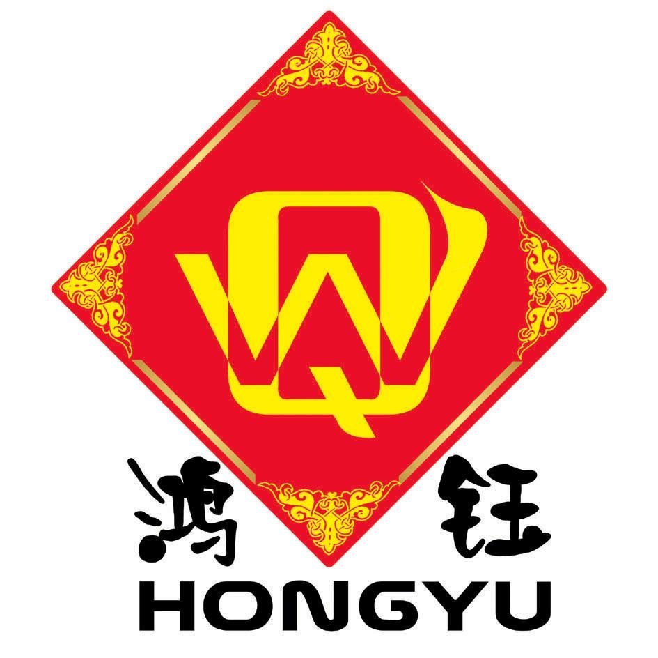 鸿钰 WQ